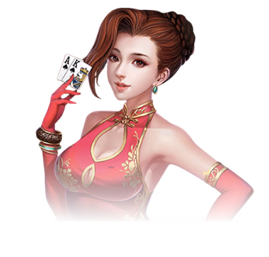 账户指南服务